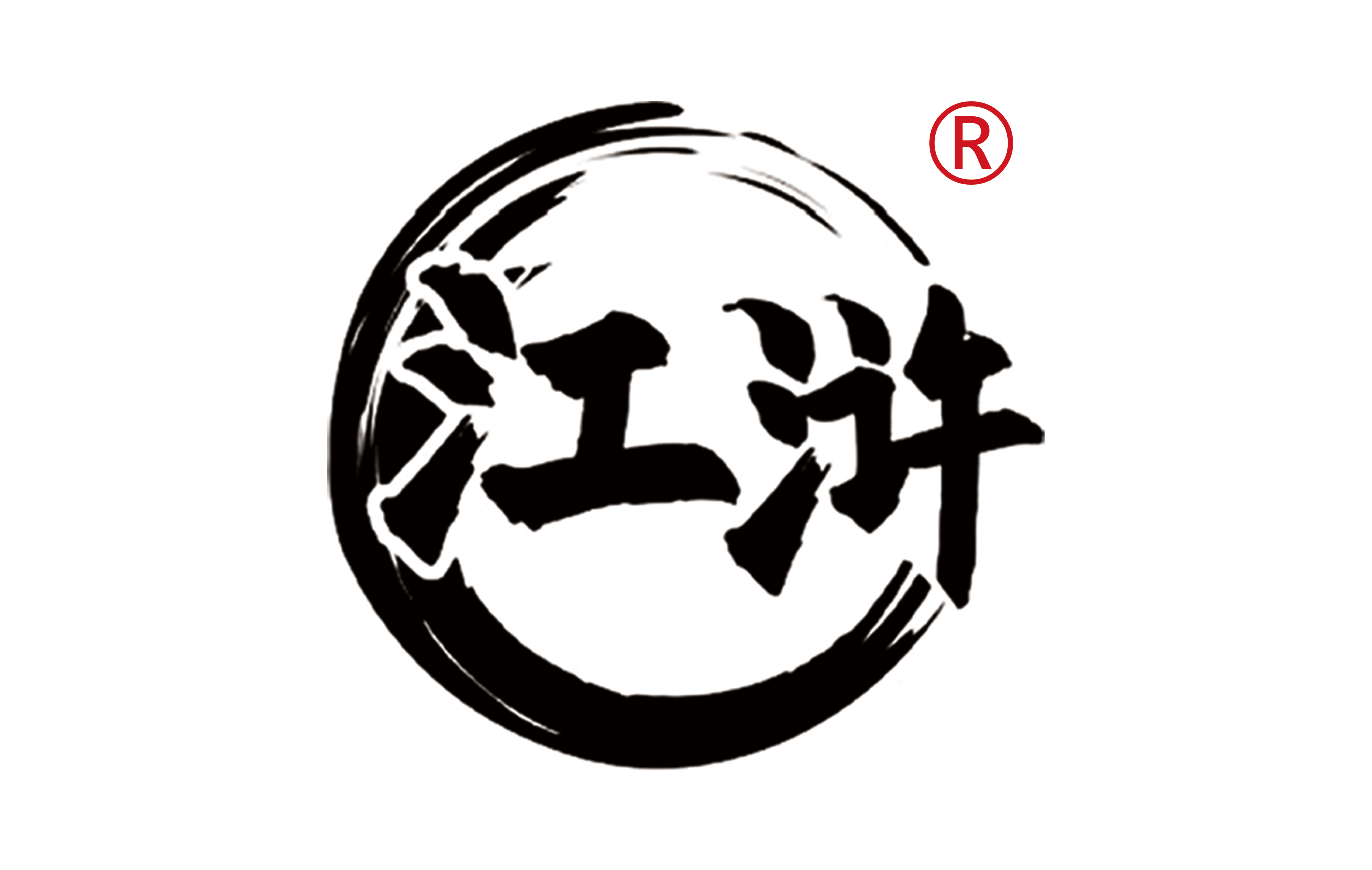 江浒logo