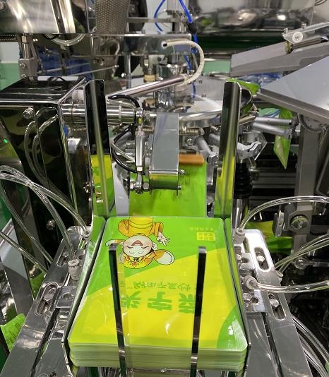 菜字头生产料理包