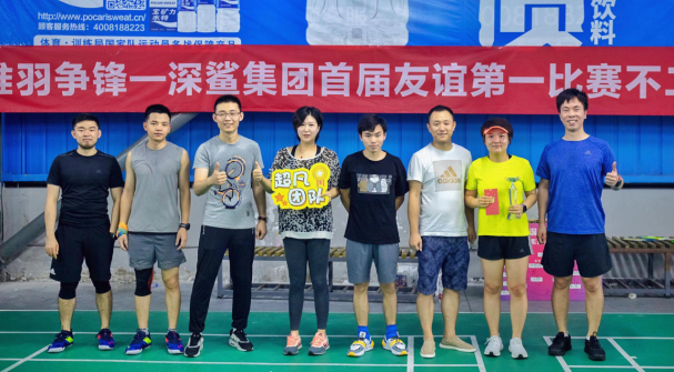 微信截图_20200601151953.png