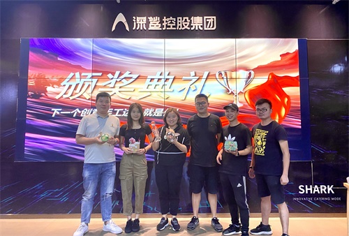 三等奖3.jpg