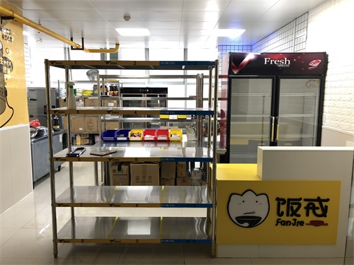 饭戒本地化1.jpg
