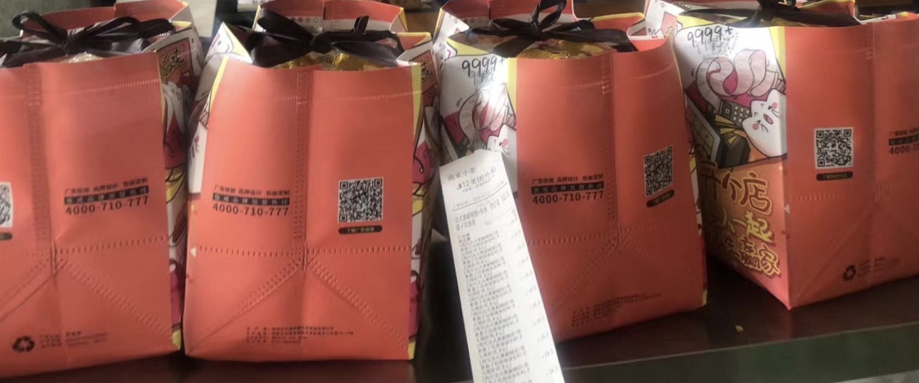 微信图片_20200818141059.jpg